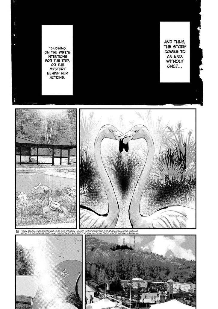 Yukionna to Kani wo Kuu - Chapter 51 Page 16