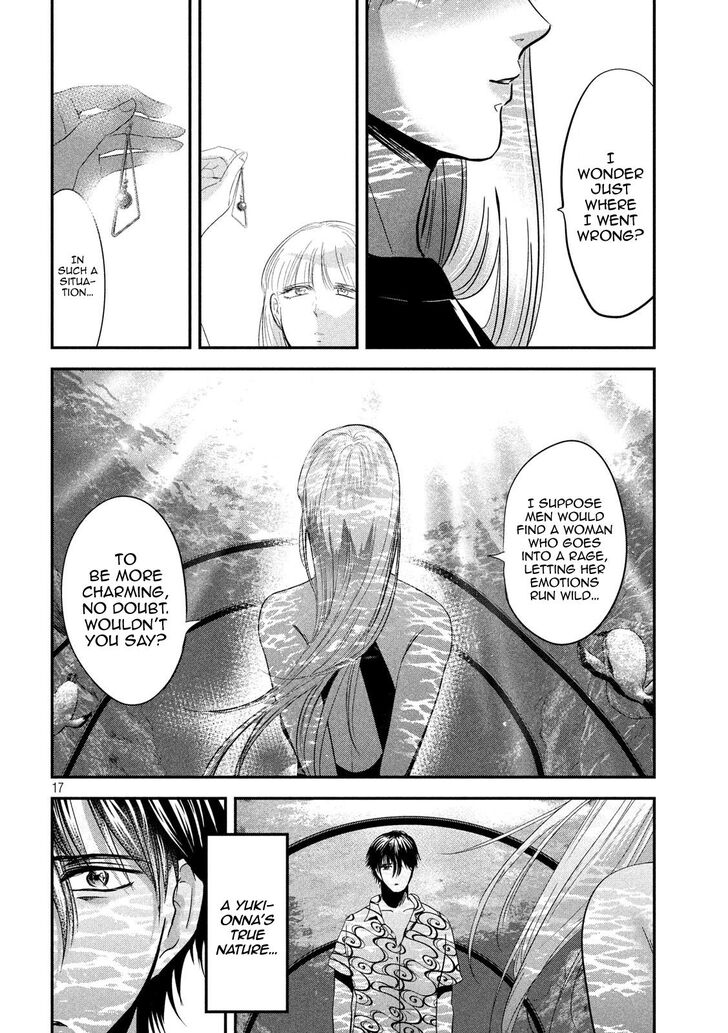 Yukionna to Kani wo Kuu - Chapter 51 Page 18