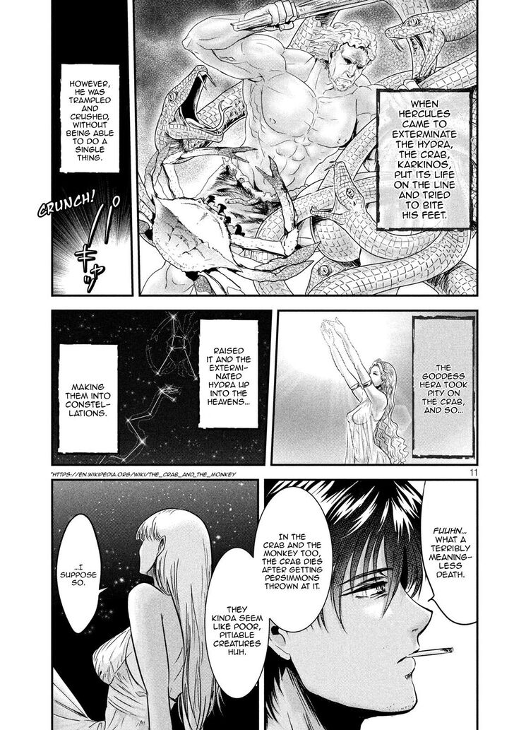 Yukionna to Kani wo Kuu - Chapter 54 Page 10