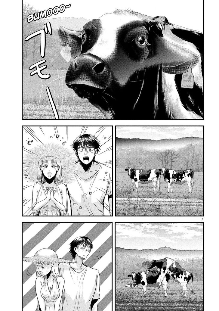 Yukionna to Kani wo Kuu - Chapter 54 Page 6