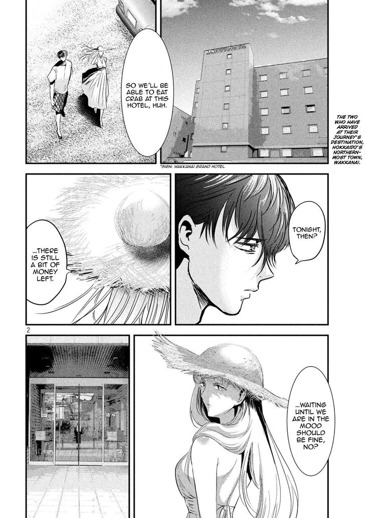 Yukionna to Kani wo Kuu - Chapter 55 Page 3