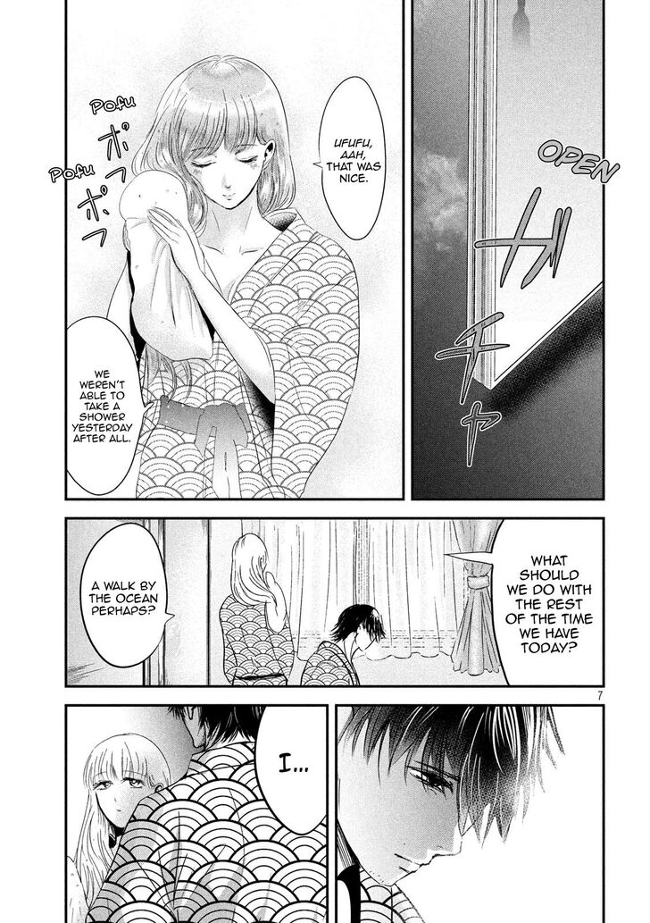Yukionna to Kani wo Kuu - Chapter 55 Page 8