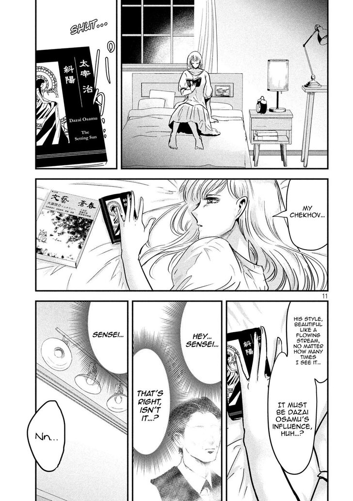 Yukionna to Kani wo Kuu - Chapter 56 Page 11