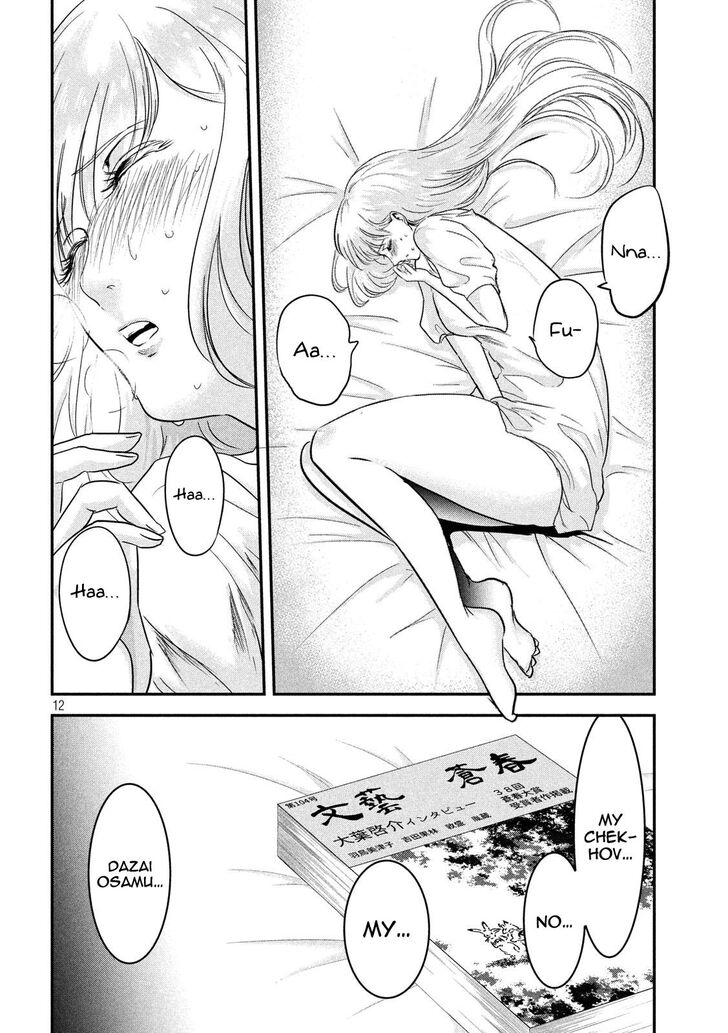 Yukionna to Kani wo Kuu - Chapter 56 Page 12