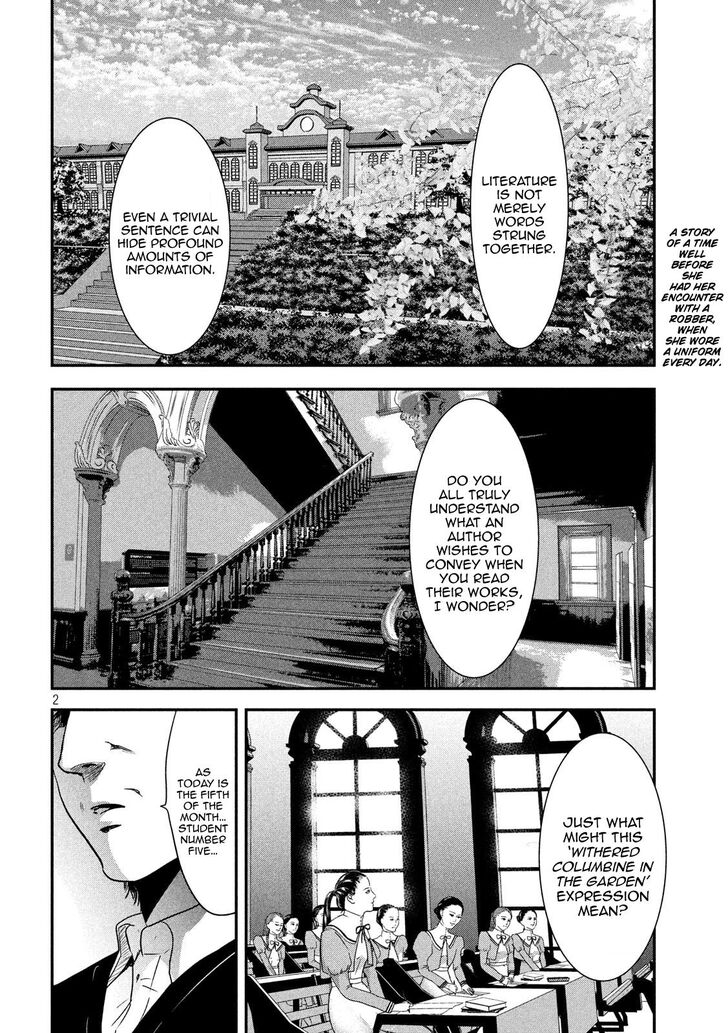 Yukionna to Kani wo Kuu - Chapter 56 Page 2