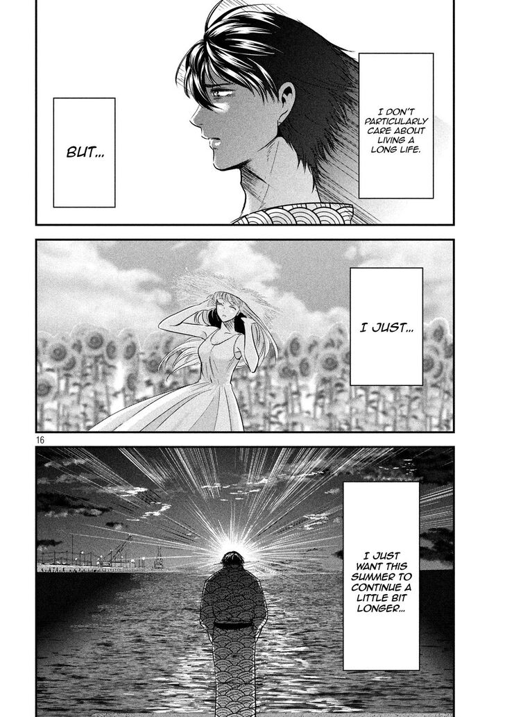 Yukionna to Kani wo Kuu - Chapter 58 Page 17