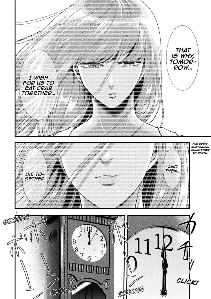 Yukionna to Kani wo Kuu - Chapter 58 Page 3