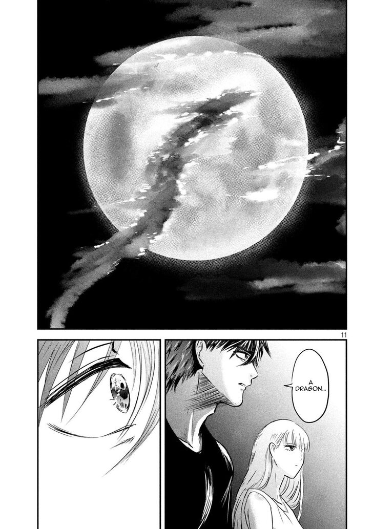 Yukionna to Kani wo Kuu - Chapter 60 Page 11