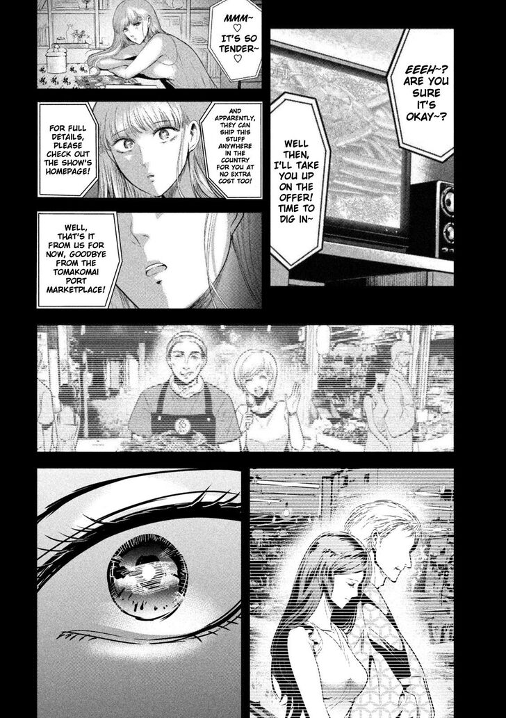 Yukionna to Kani wo Kuu - Chapter 62 Page 10