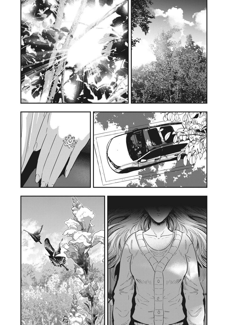 Yukionna to Kani wo Kuu - Chapter 66 Page 15