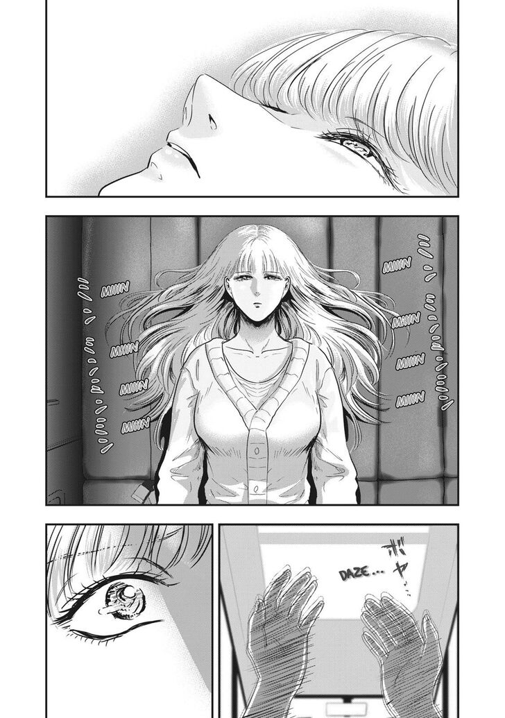 Yukionna to Kani wo Kuu - Chapter 66 Page 19