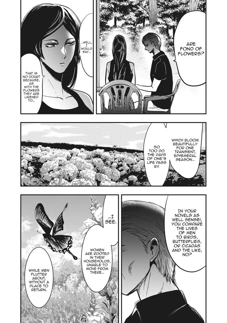 Yukionna to Kani wo Kuu - Chapter 66 Page 3