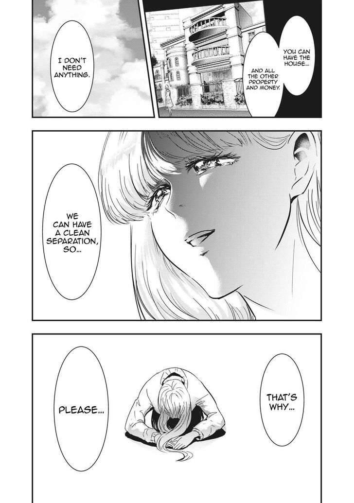 Yukionna to Kani wo Kuu - Chapter 67 Page 10