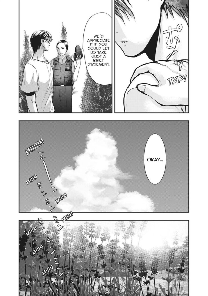 Yukionna to Kani wo Kuu - Chapter 67 Page 12