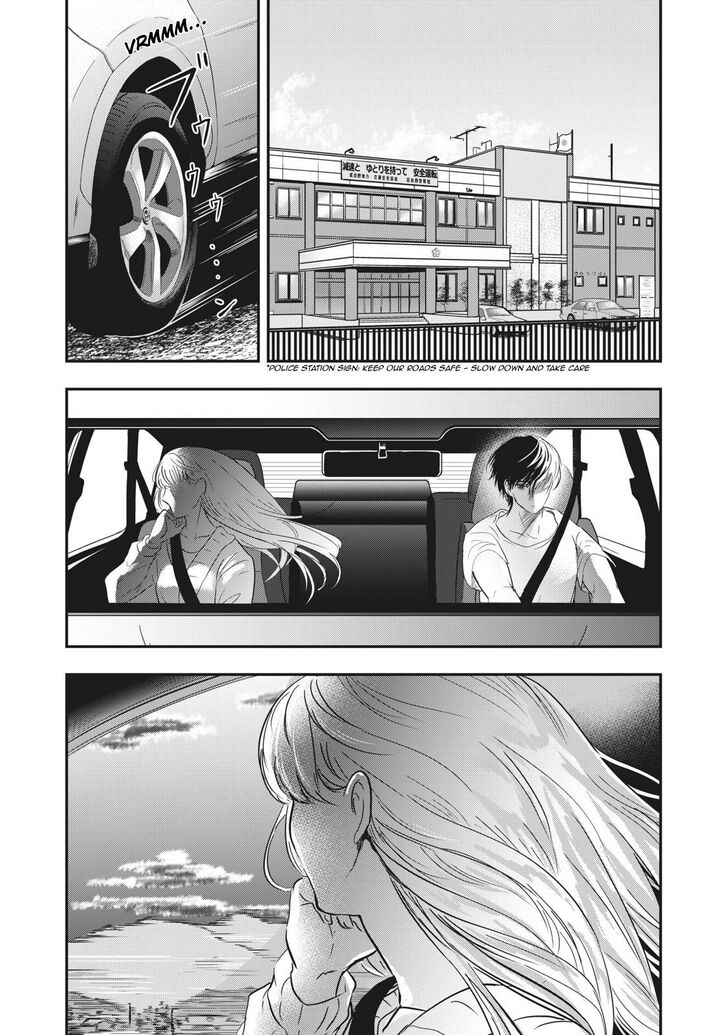 Yukionna to Kani wo Kuu - Chapter 67 Page 13