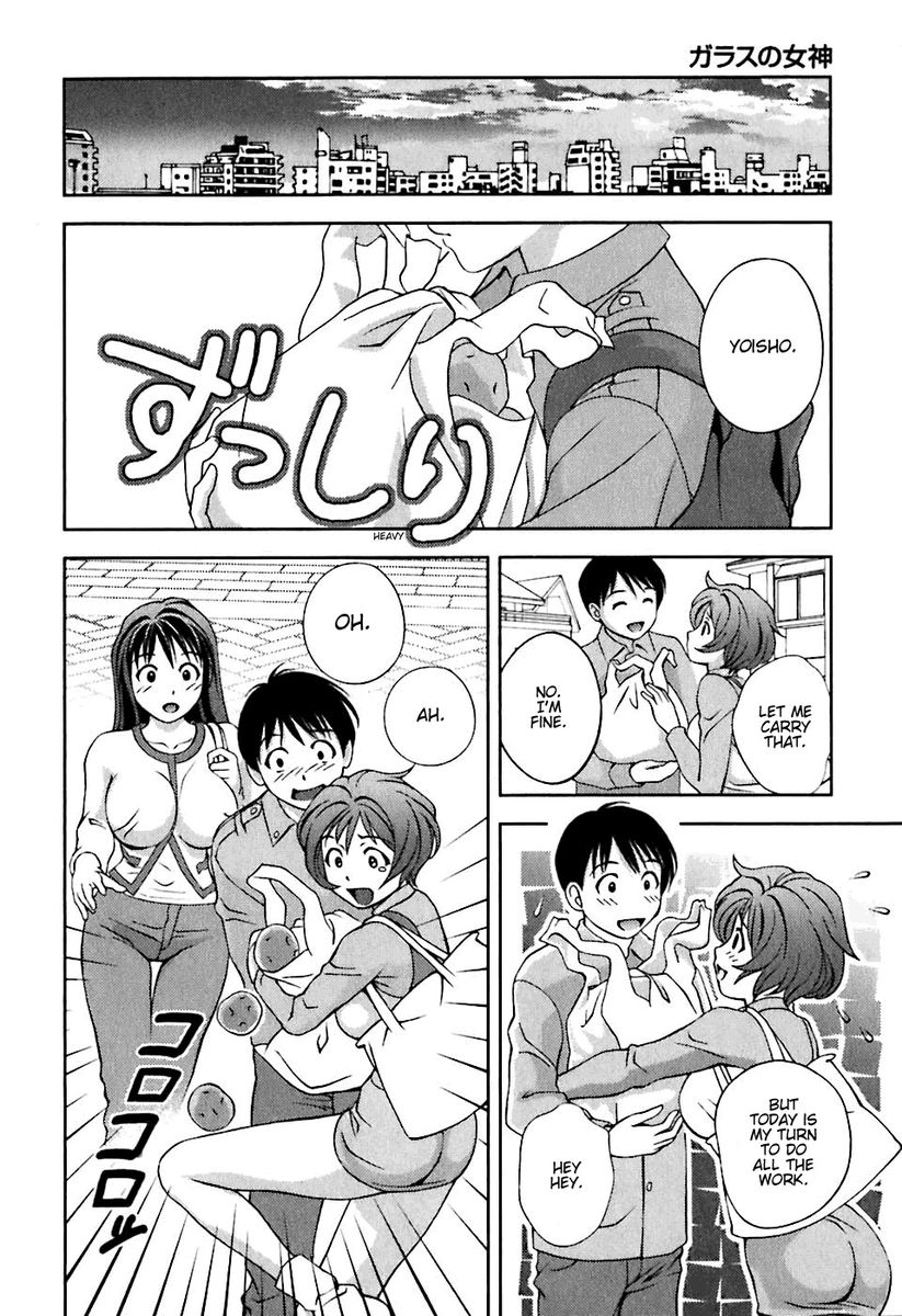Glass no Megami - Chapter 6 Page 18