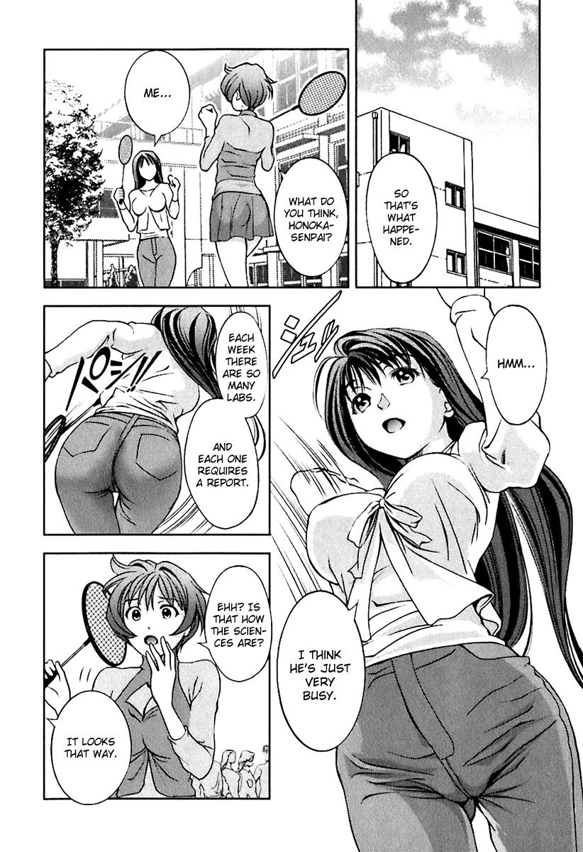 Glass no Megami - Chapter 9 Page 12