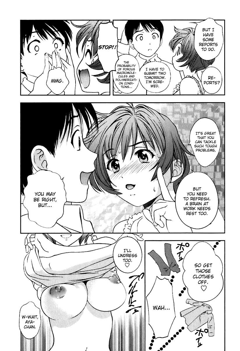 Glass no Megami - Chapter 9 Page 3