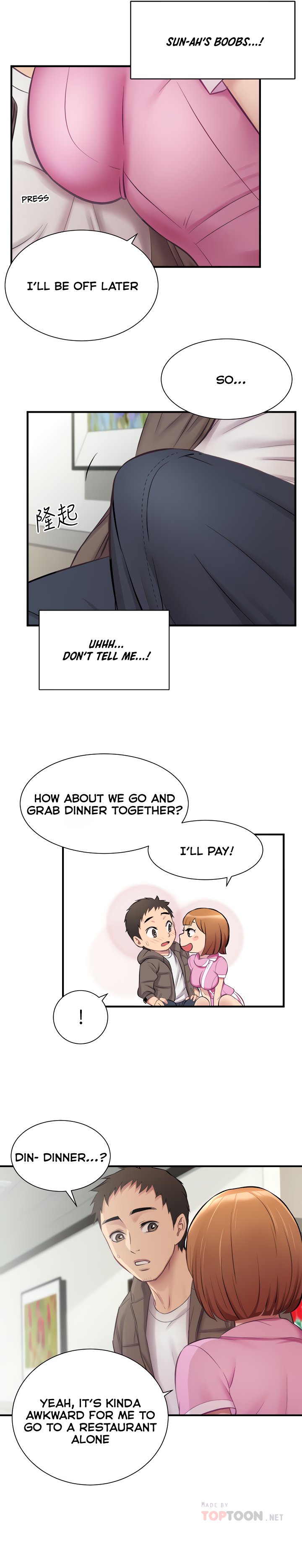 Brother’s Wife Dignity - Chapter 13 Page 5