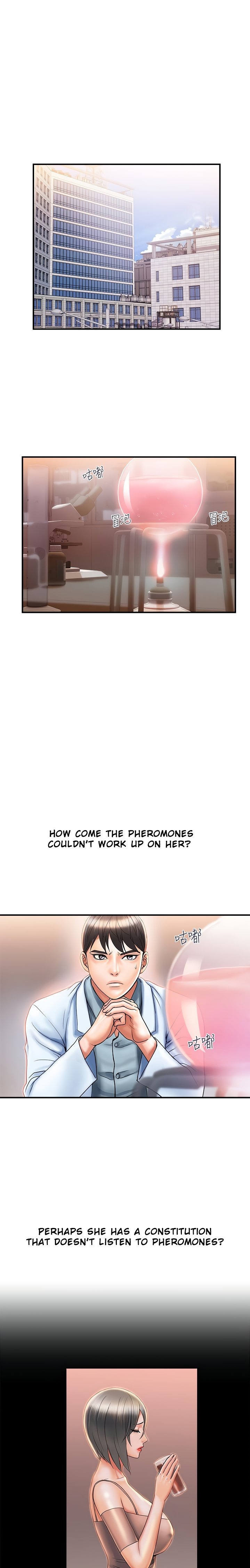 Pheromones - Chapter 8 Page 1