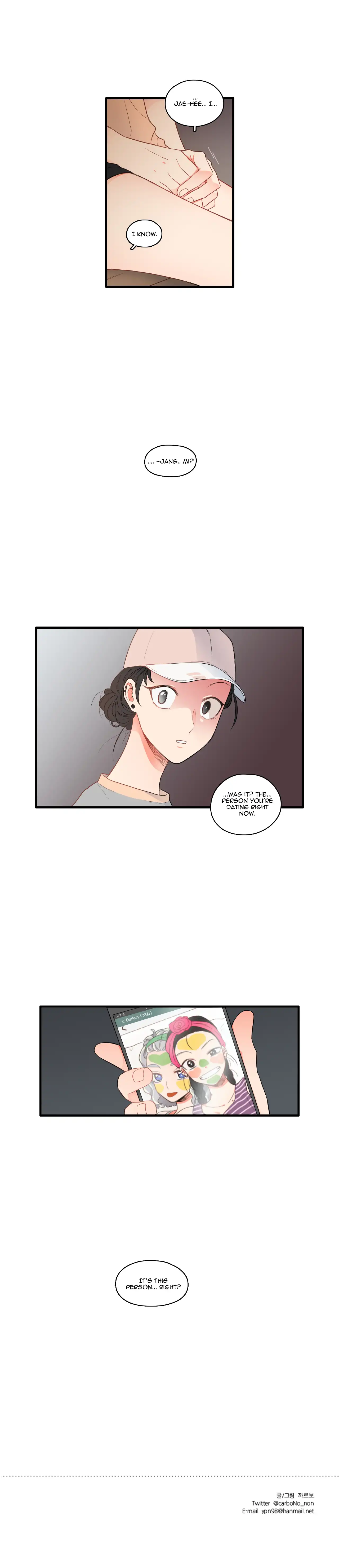 It Would Be Great if You Didn't Exist - Chapter 62 Page 7