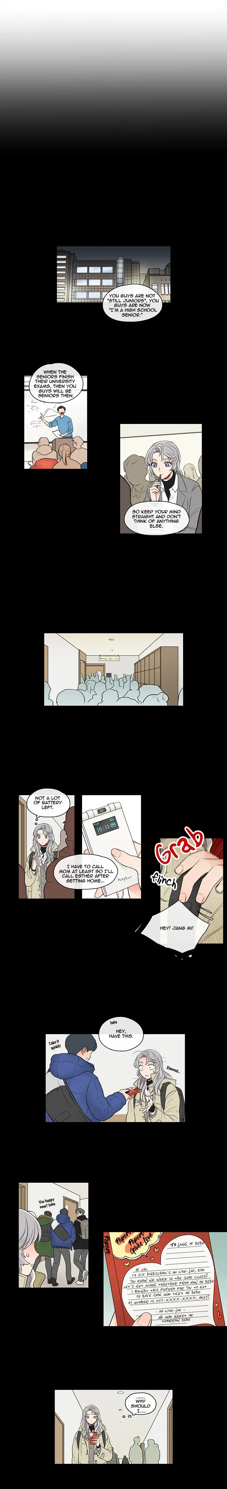 It Would Be Great if You Didn't Exist - Chapter 68 Page 6