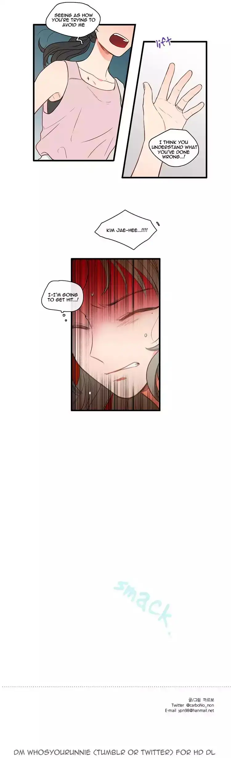 It Would Be Great if You Didn't Exist - Chapter 77 Page 13