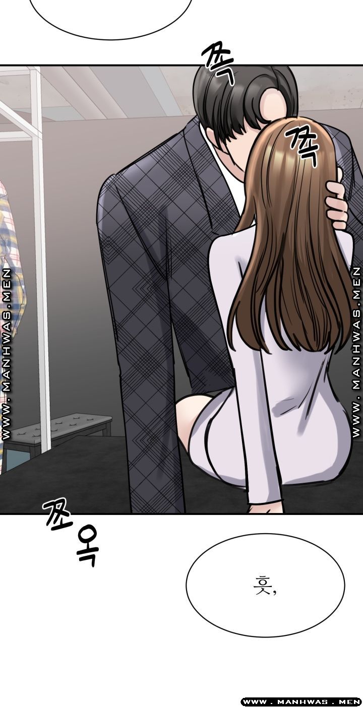 My Perfect Partner Raw - Chapter 6 Page 24