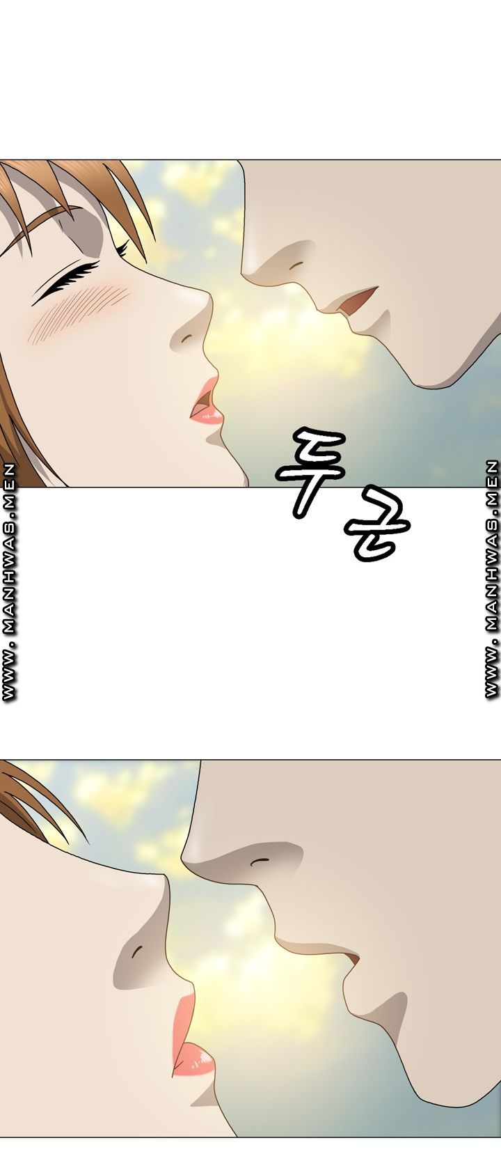 Plastic Surgery Raw - Chapter 15 Page 33