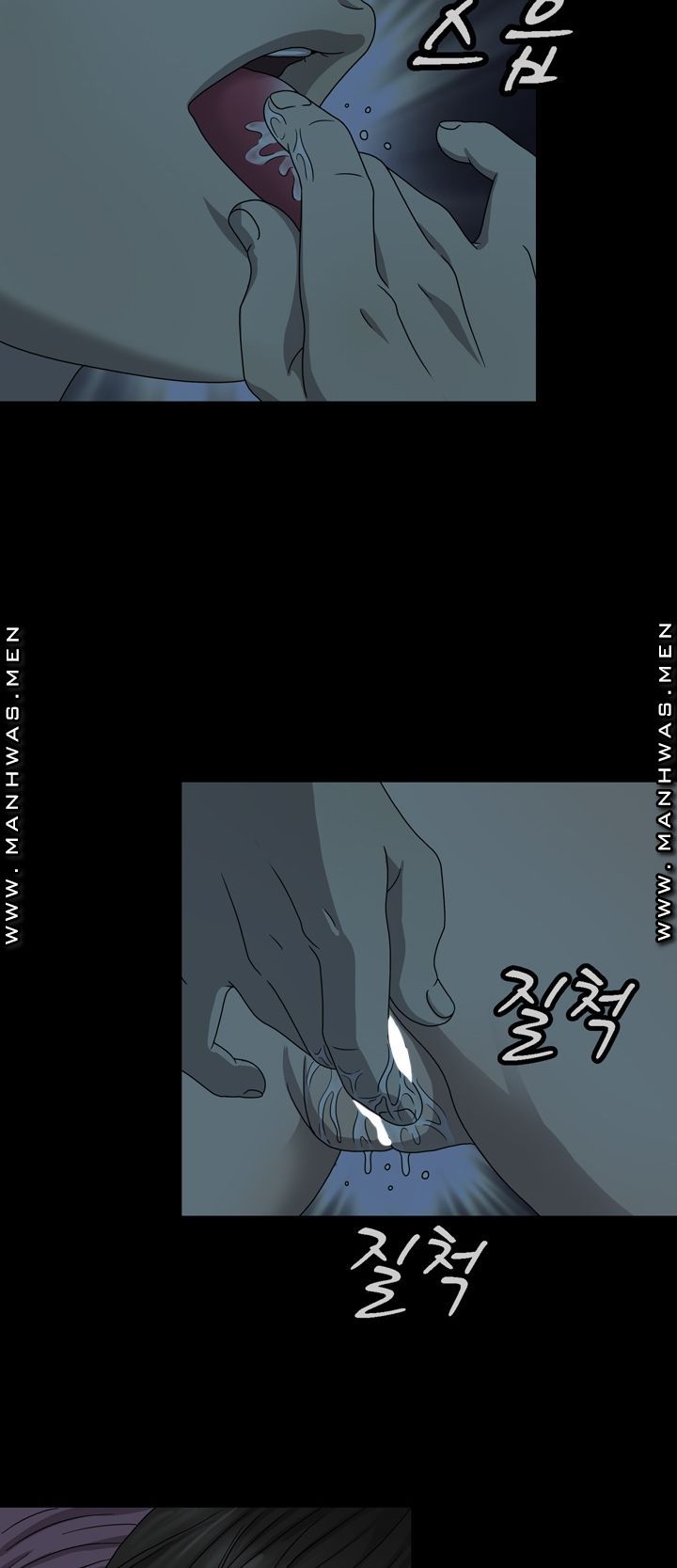 Plastic Surgery Raw - Chapter 4 Page 8