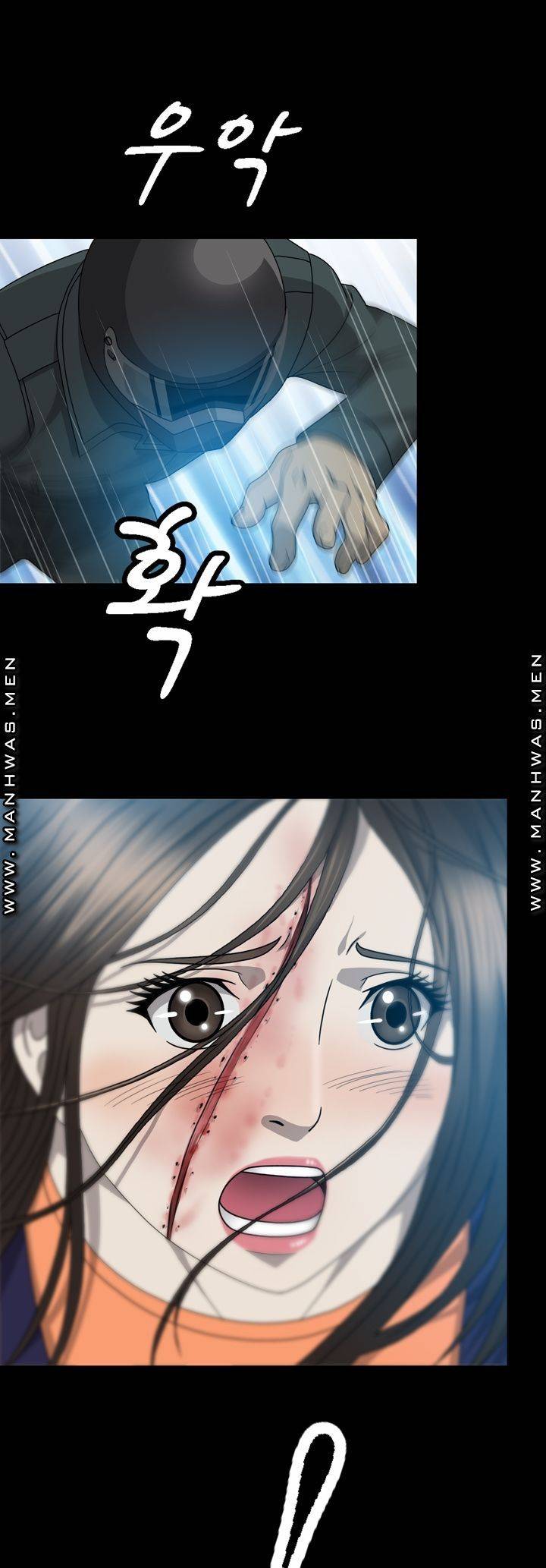 Plastic Surgery Raw - Chapter 6 Page 28