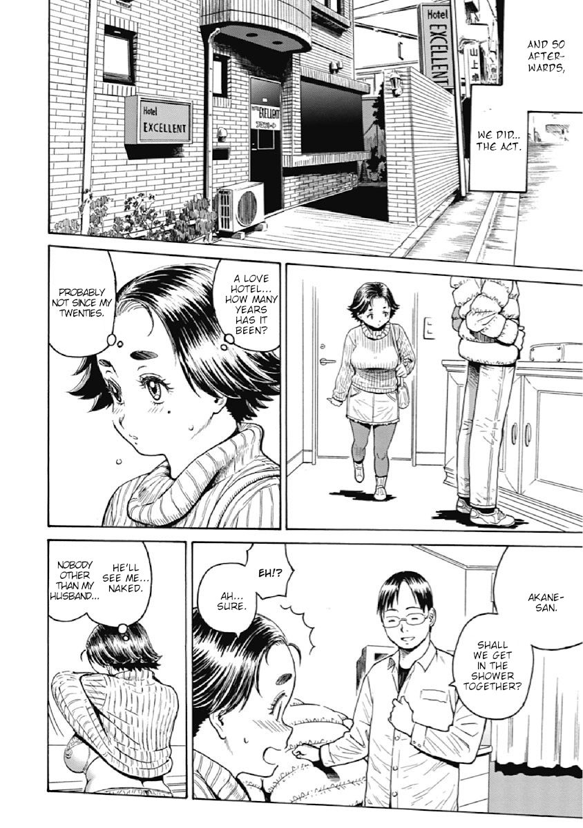 Warikiri Sisters - Chapter 1 Page 9