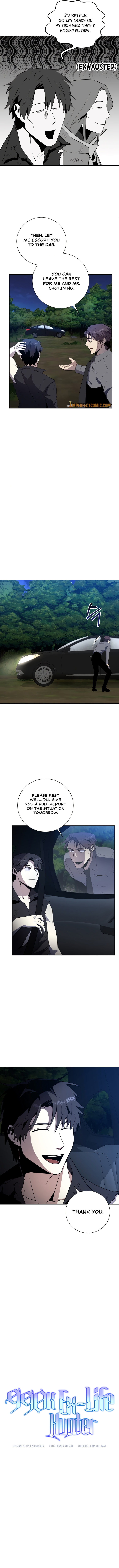 990k Ex-Life Hunter - Chapter 40 Page 7