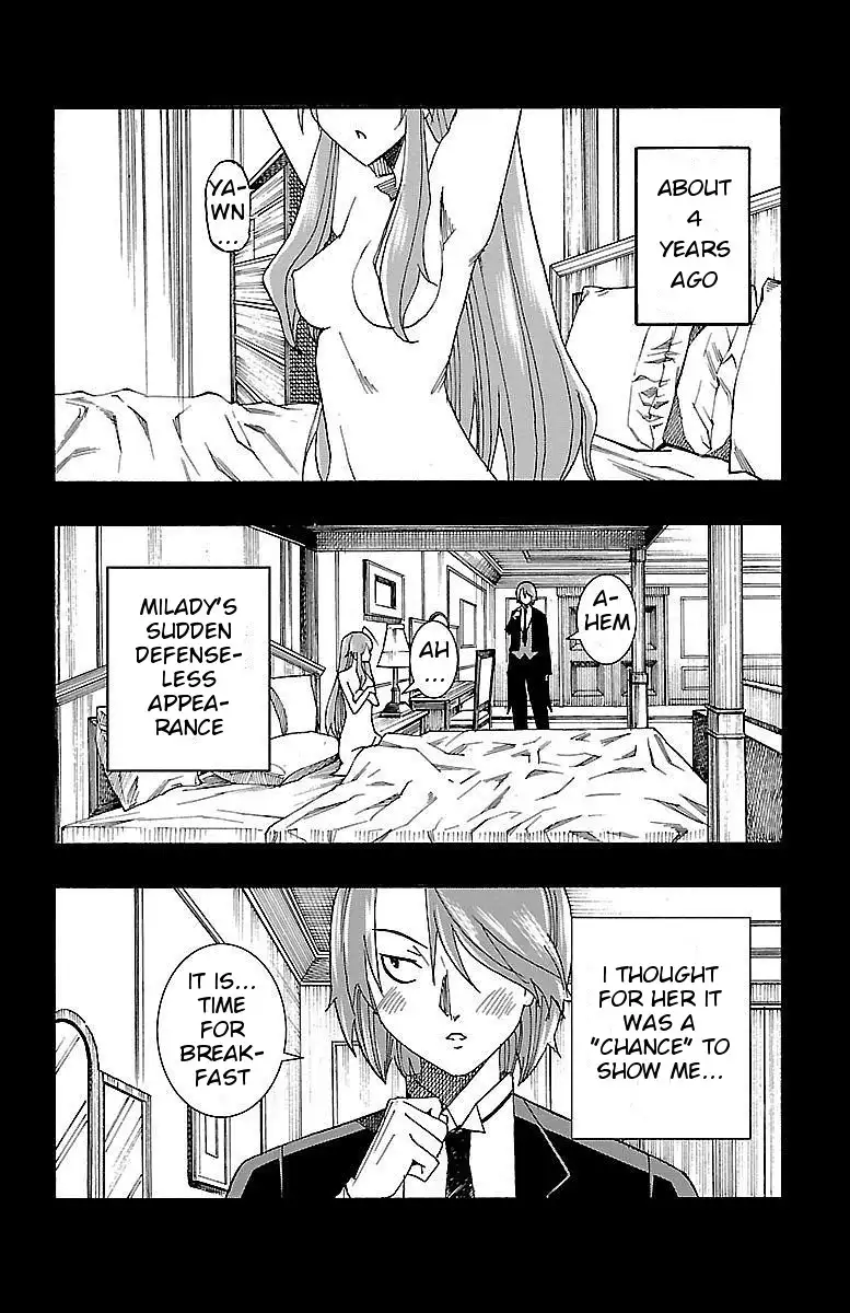 Iinari - Chapter 7 Page 2