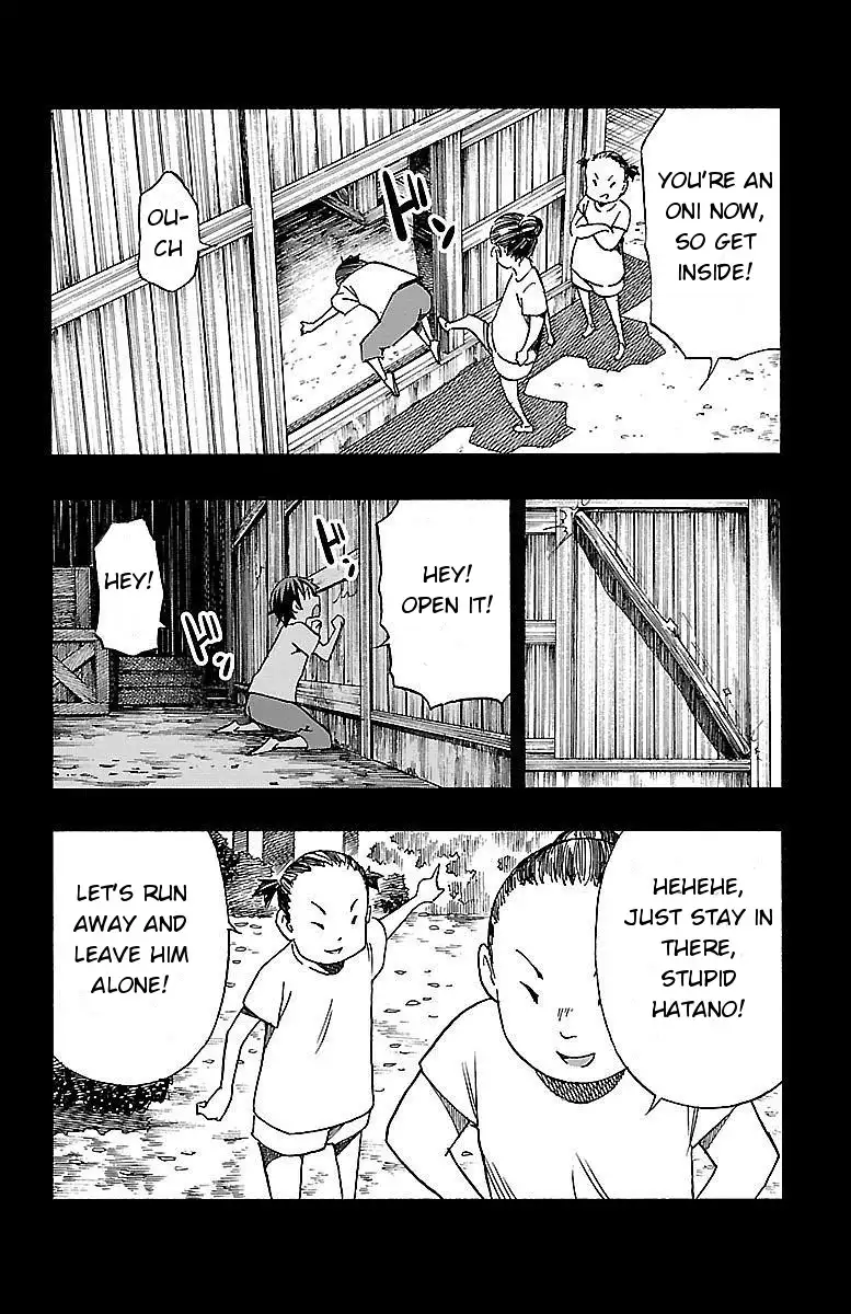 Iinari - Chapter 8 Page 10