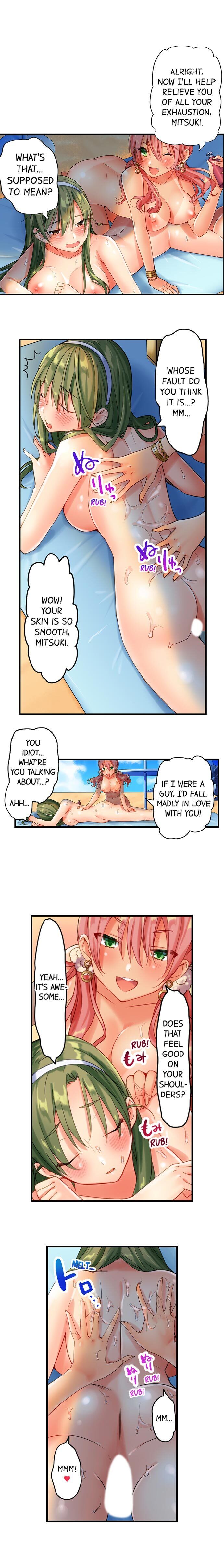A Chaste Girl’s Climax at a Nudist Beach - Chapter 4 Page 9