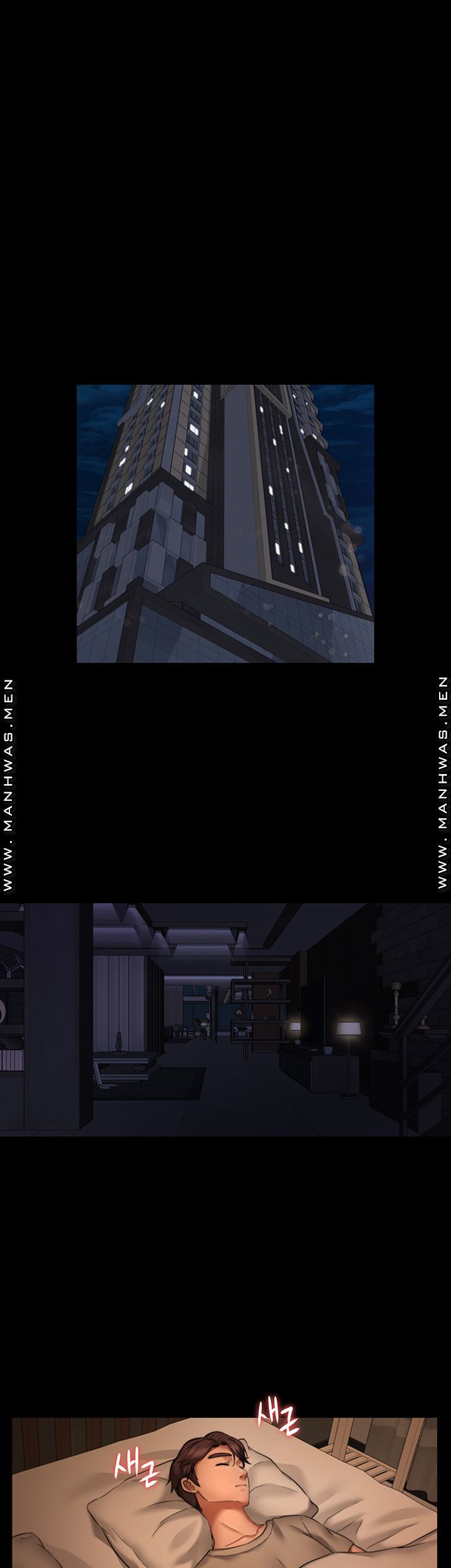 Different Dream Raw - Chapter 1 Page 1