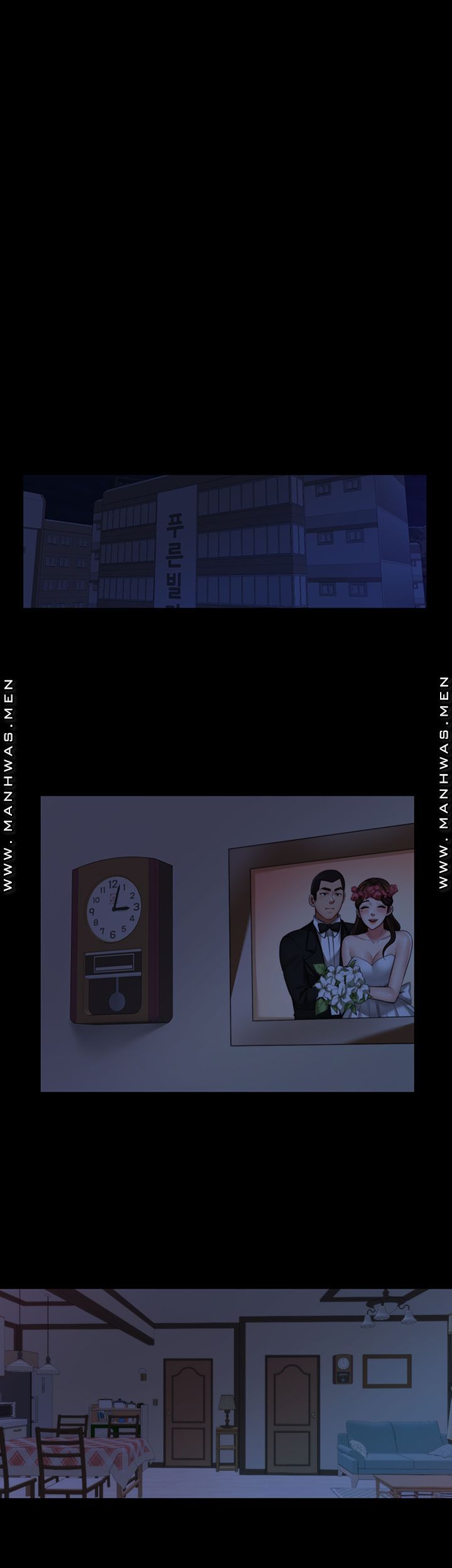 Different Dream Raw - Chapter 1 Page 50