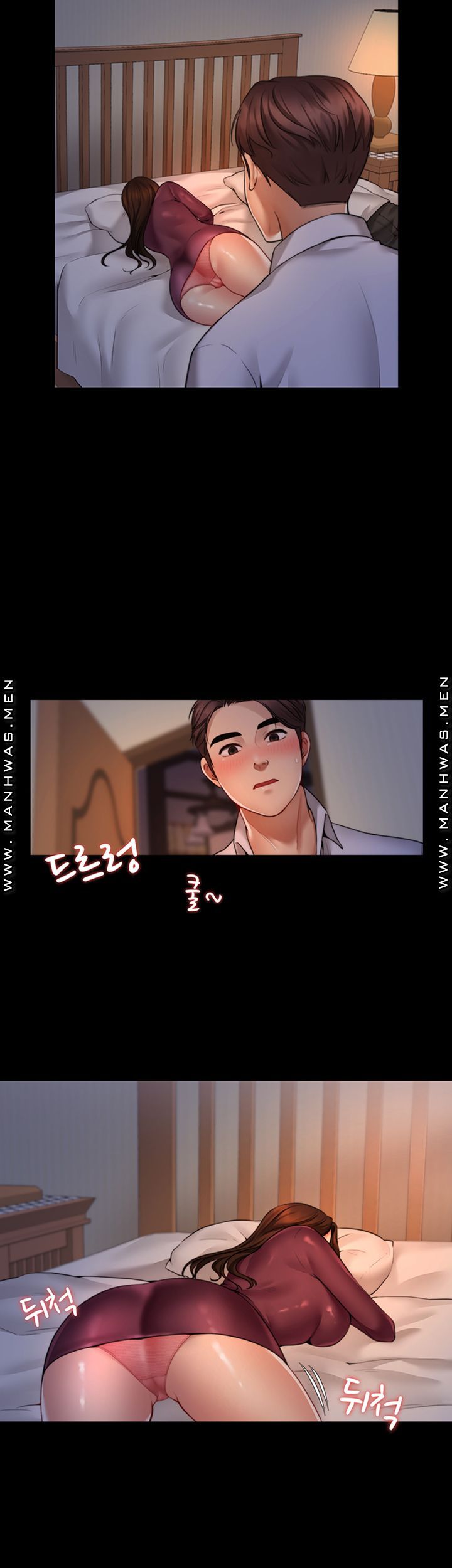 Different Dream Raw - Chapter 1 Page 66