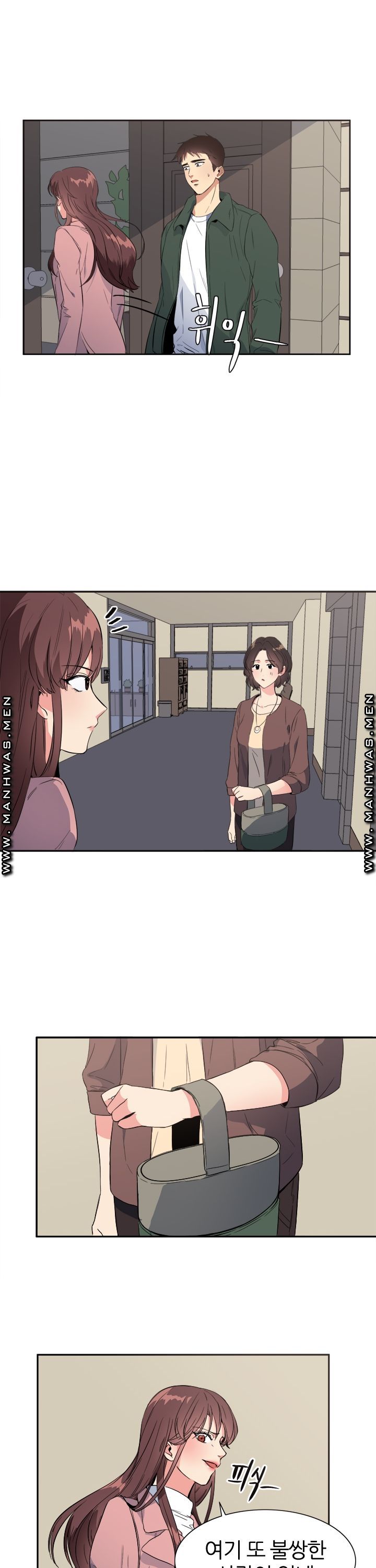 Memory of July Raw - Chapter 20 Page 39