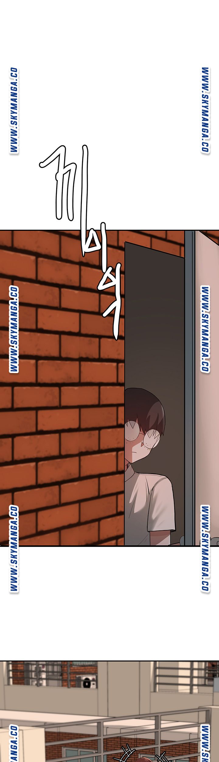 Escape Loser Raw - Chapter 1 Page 84