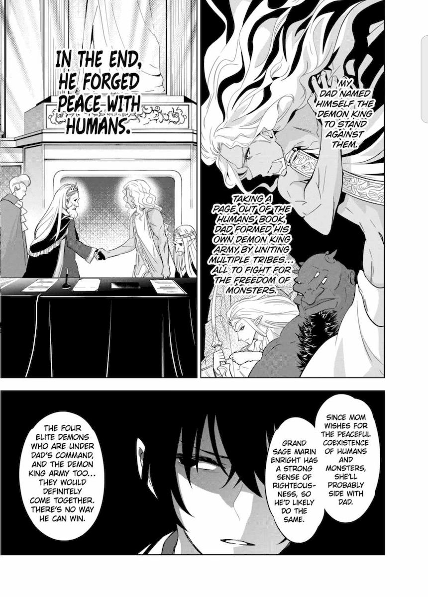 Shijou Saikyou Orc-san no Tanoshii Tanetsuke Harem Zukuri - Chapter 48 Page 11