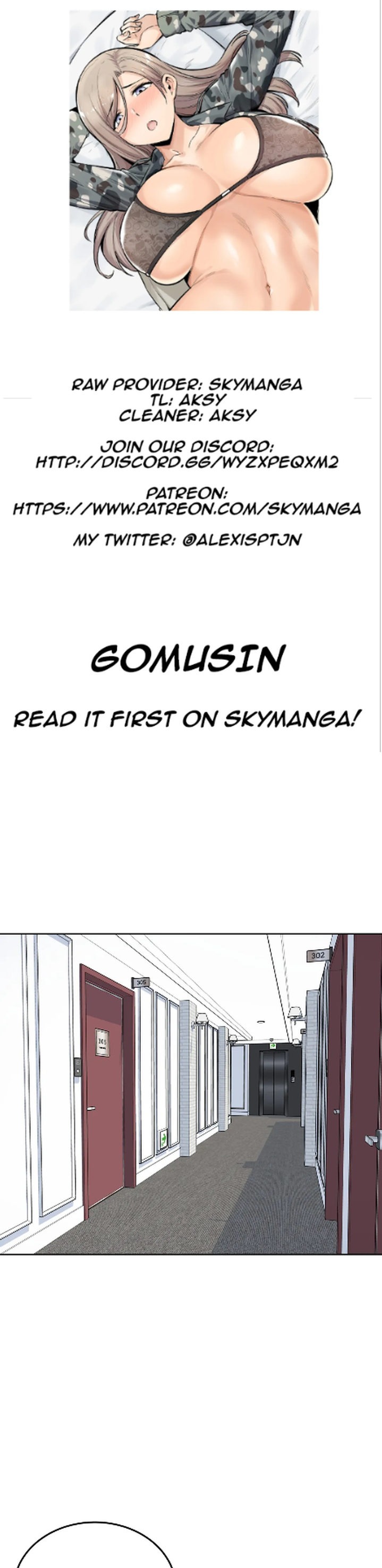Gomusin - Chapter 7 Page 1