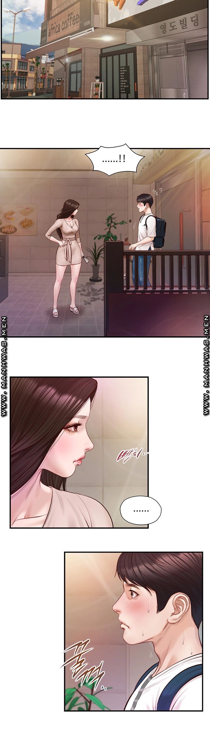 Innocent Age Raw - Chapter 2 Page 5