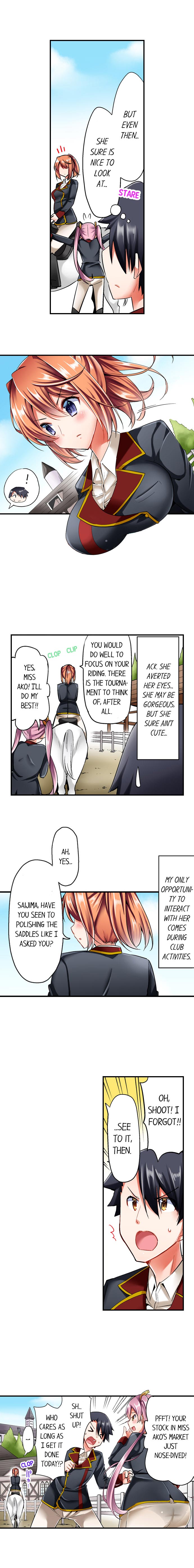 Cowgirl’s Riding-Position Makes Me Cum - Chapter 1 Page 7