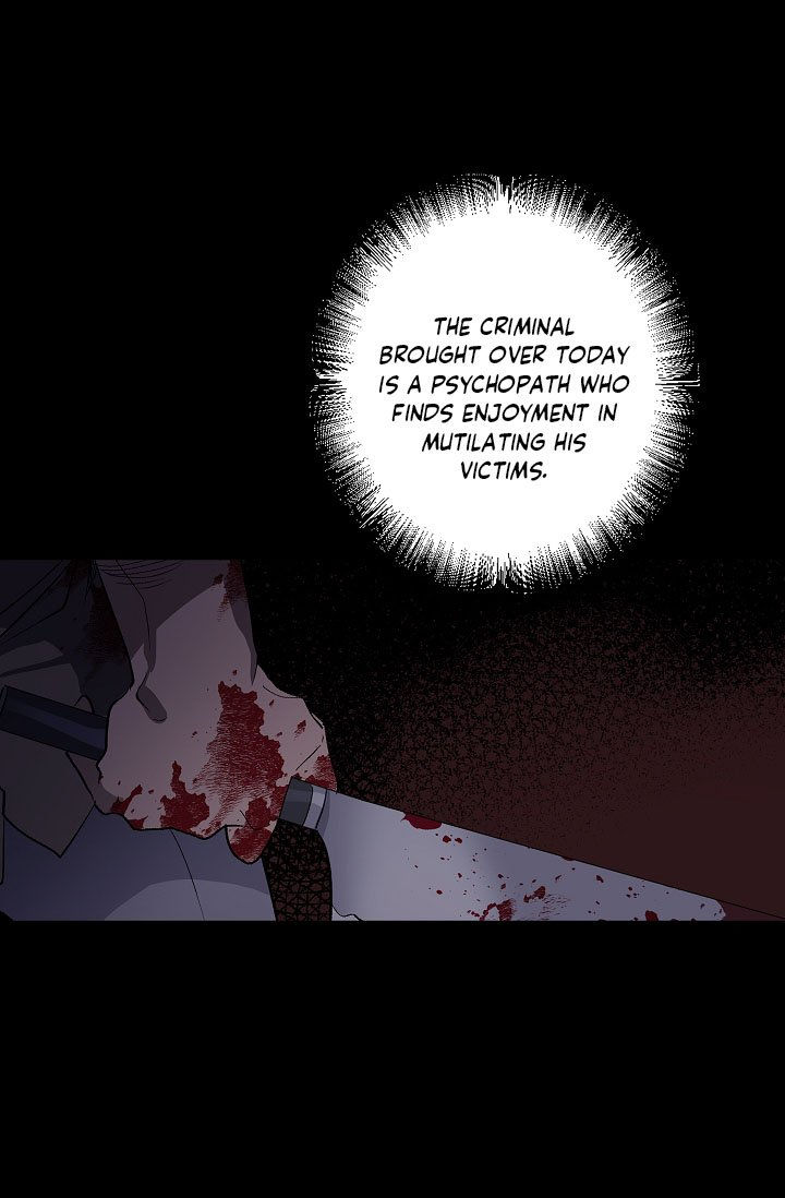 The Tyrant's First Love - Chapter 23 Page 31