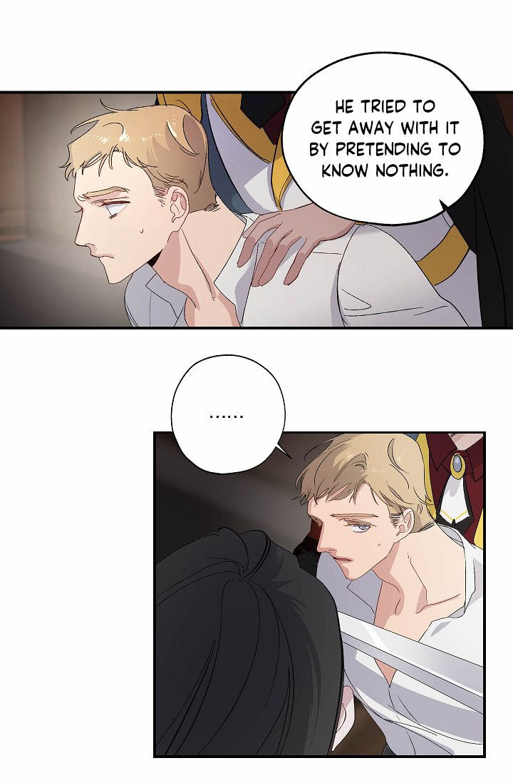 The Tyrant's First Love - Chapter 25 Page 8