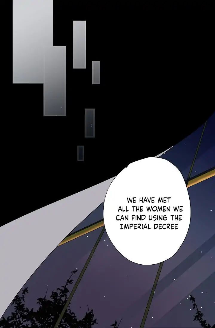 The Tyrant's First Love - Chapter 3 Page 58