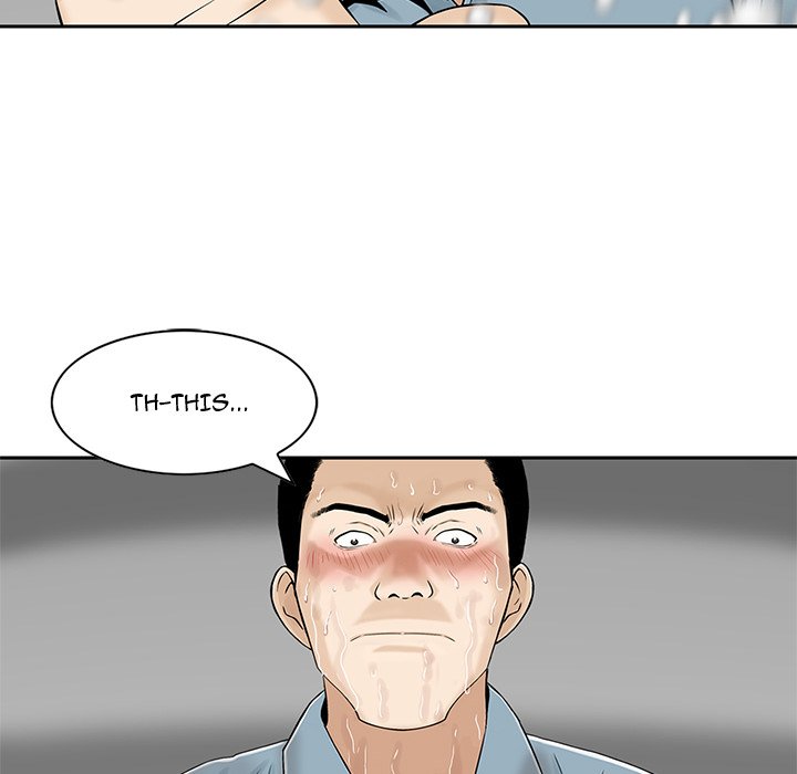 All Theirs - Chapter 7 Page 76
