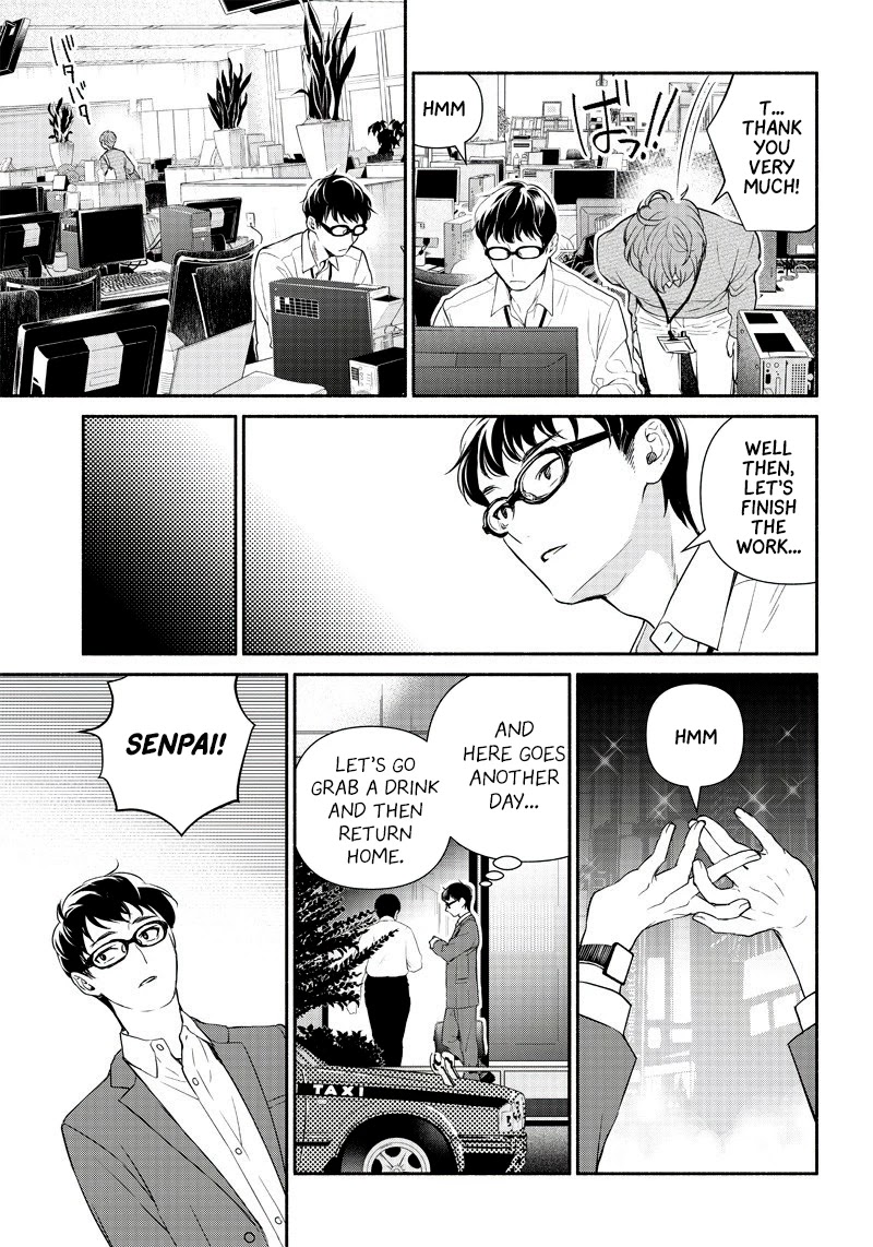 Tensei Goblin dakedo Shitsumon aru? - Chapter 1 Page 16